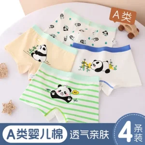 Boy Boxer Pant