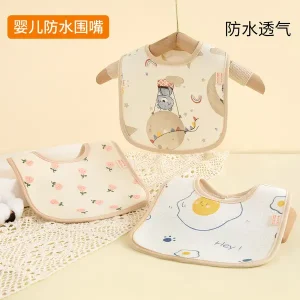 Waterproof Breathable Pad Towel-3 pcs set
